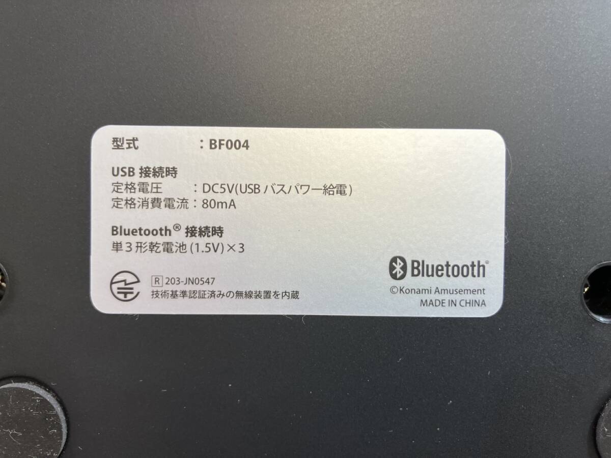 KONAMI beatmania IIDX コントローラ エントリーモデル［j25090176］ジャンク品 BF004 コナミ　ビートマニア　ゲーム