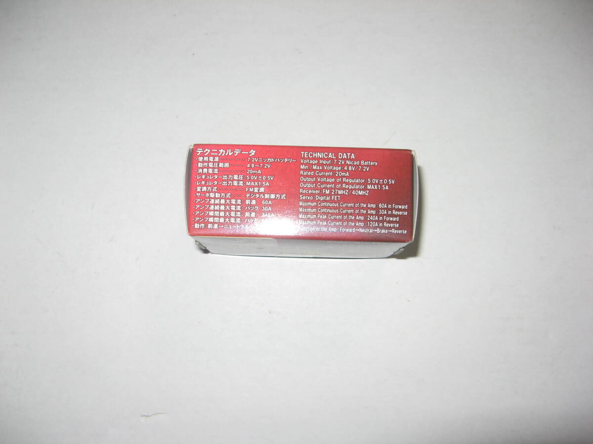 ABC хобби DTM CRP единица, servo FM27MHz(05 номер RX crystal есть ) 4ch приемник в одном корпусе FET усилитель ( обычная цена 12800 иен )