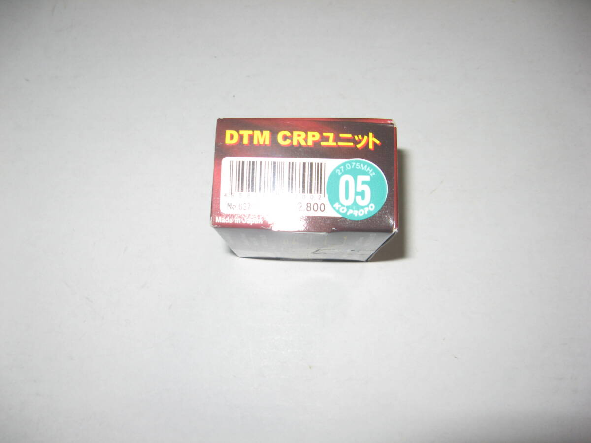 ABC хобби DTM CRP единица, servo FM27MHz(05 номер RX crystal есть ) 4ch приемник в одном корпусе FET усилитель ( обычная цена 12800 иен )