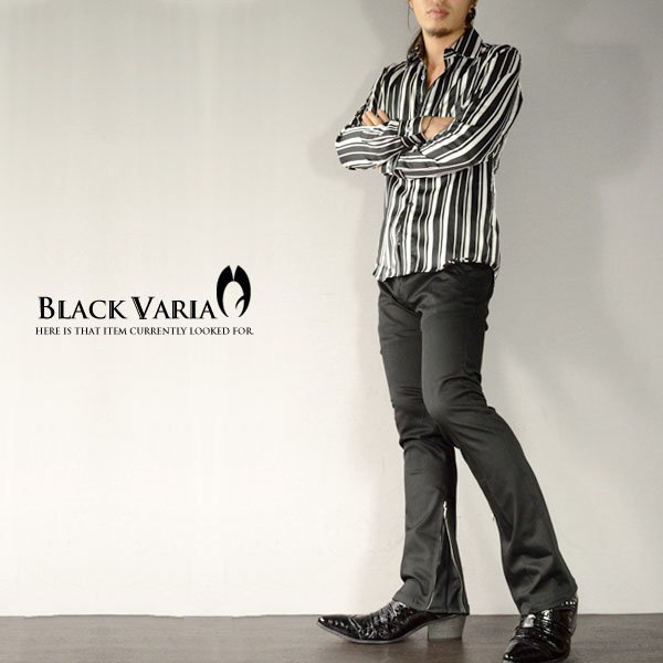 933058-bk BlackVaria パンツ ブーツカット 裾 zip ジップ スリム ストレッチ シューカット 無地 mens メンズ(ブラック黒) XL32 股上浅め_画像4