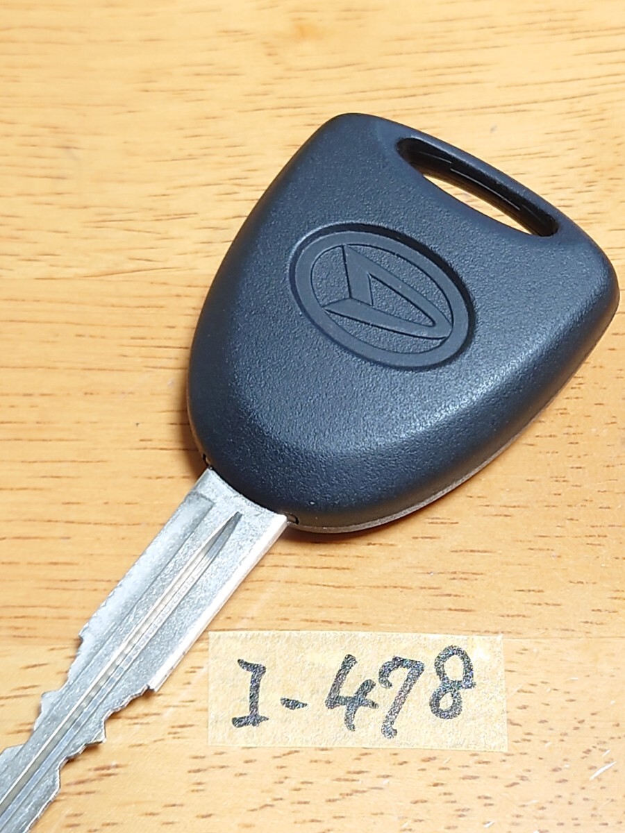 I-478 【美品】 ダイハツ 純正 キーレス ムーヴ/ミラ/ミライース/タント/ミラココア等 【基盤 001YUB1005】 2ボタン グレーボタン 追跡あり