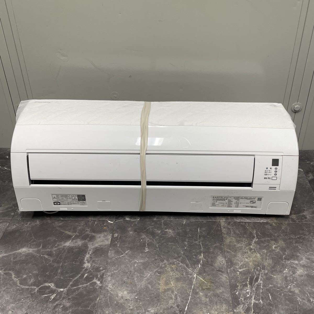 ★ ルームエアコン 室內(nèi)機(jī) 室內(nèi)ユニット F223ATES-W 2023年制 C048643 室外機(jī) DAIKIN ダイキン室外ユニット R223AES C035441 狀態(tài)寫真參照