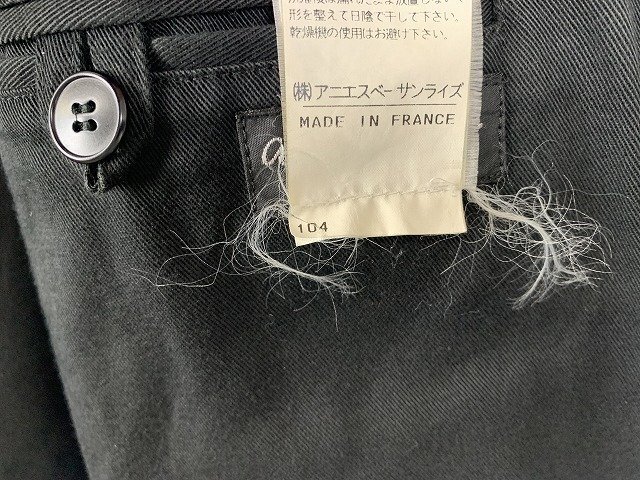 agnes b. / アニエス?ベー スイングトップ ジャケット ジップブルゾン フランス制 メンズ サイズ : 1 アウター ブラック