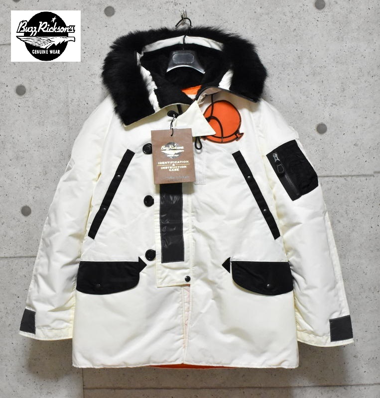 【送料無料】新品 バズリクソンズ × tr.4 suspension × JOURNAL STANDARD N-3B【M】定価132000円 村上淳 ムラジュン