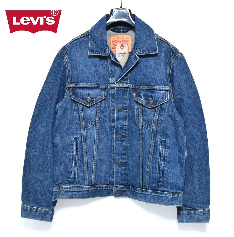 【送料無料】新品 リーバイス VINTAGE FIT トラッカージャケット L 85248-0006 デニムジャケット Gジャン