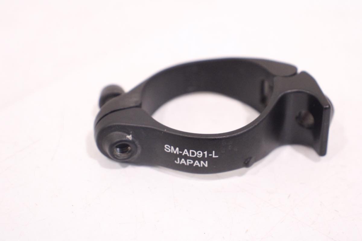 ●SHIMANO シマノ FD-R8000 ULTEGRA 2s フロントディレイラー φ34.9mm