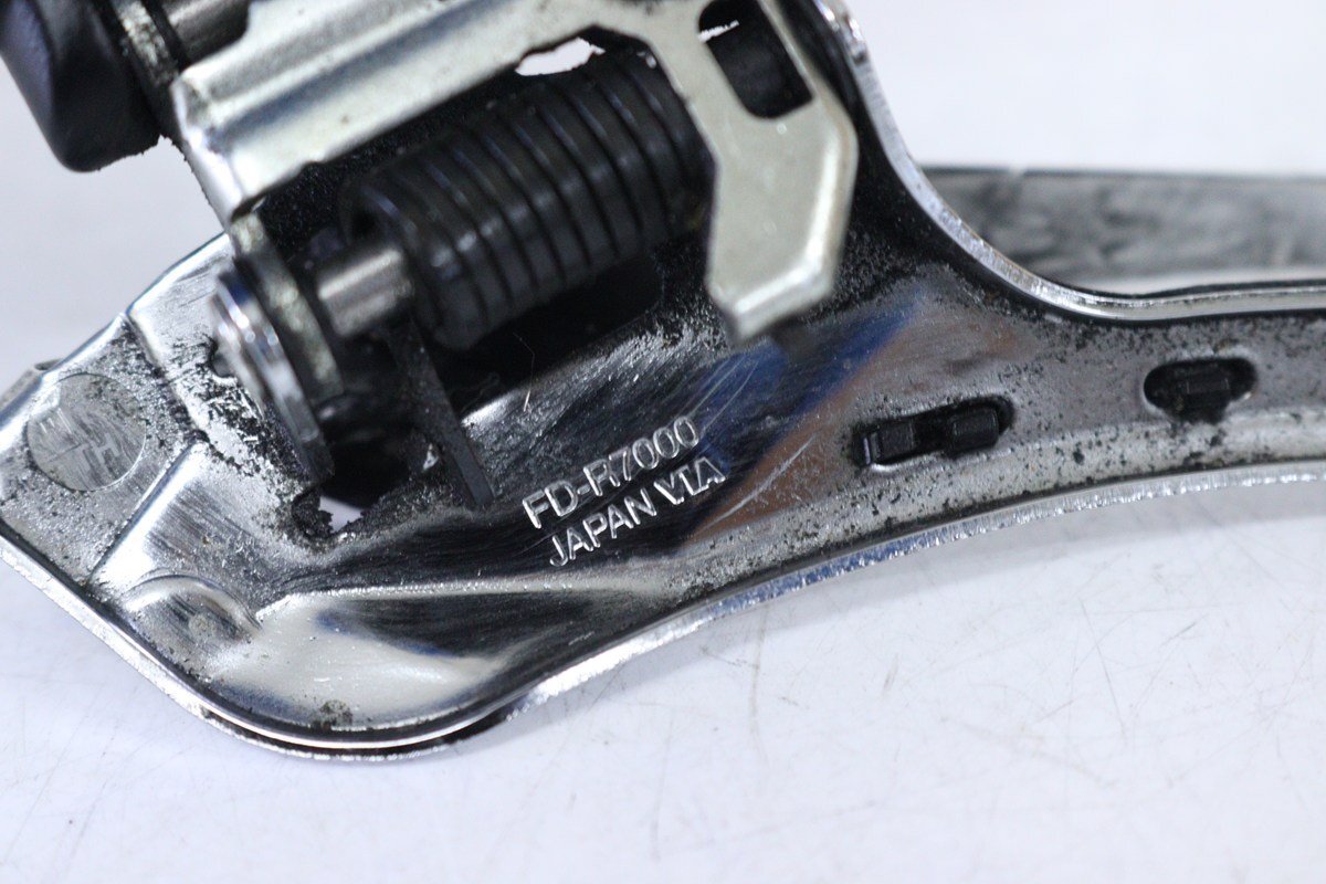☆SHIMANO シマノ FD-R7000 105 2s フロントディレイラー 直付け