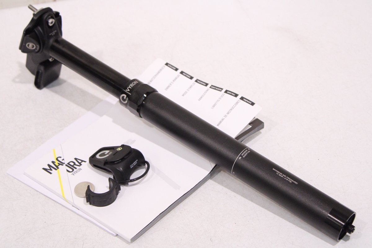 ★MAGURA マグラ VYRON ELECT ヴァイロン ドロッパーシートポスト φ31.6mm 超美品