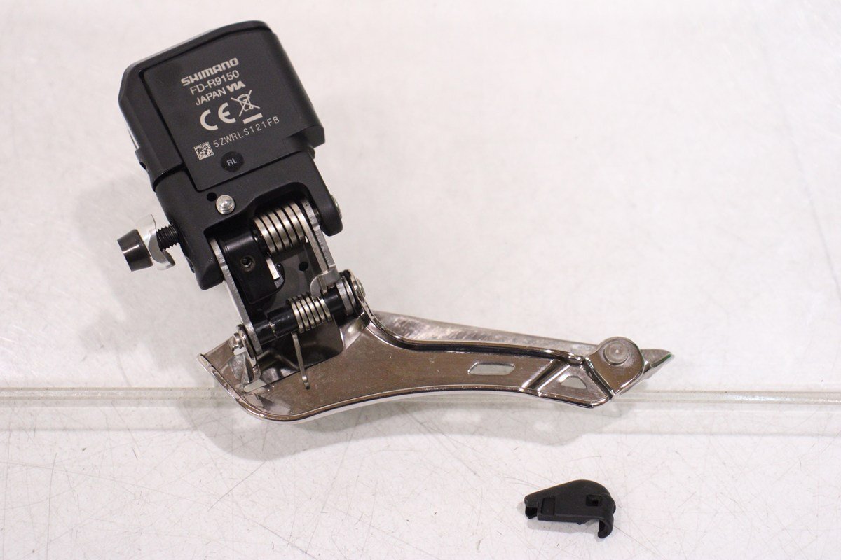 ●SHIMANO シマノ FD-R9150 DURA-ACE 電動Di2 フロントディレイラー 直付け