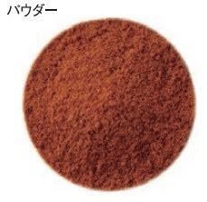 タンドリーチキンシーズニング 100g GABAN (メール便)ミックススパイス 香辛料 パウダー 業務用 ギャバン 高品質 粉末_画像2