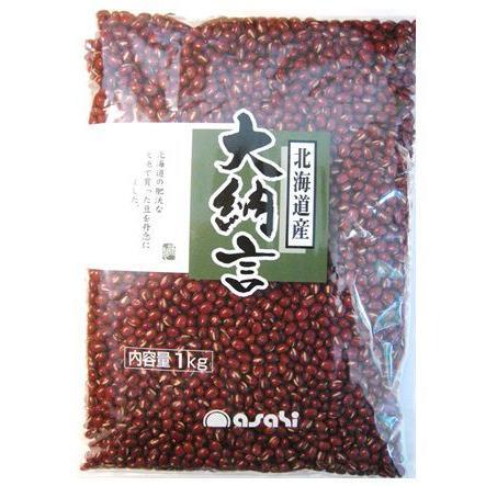  большой .. маленький бобы 1Kg.... низ сила Hokkaido производство маленький бобы сухая фасоль большой .. фасоль адзуки ..... вдоволь mega пик для бизнеса большой .. крупный маленький бобы высококлассный маленький бобы . красный рис 