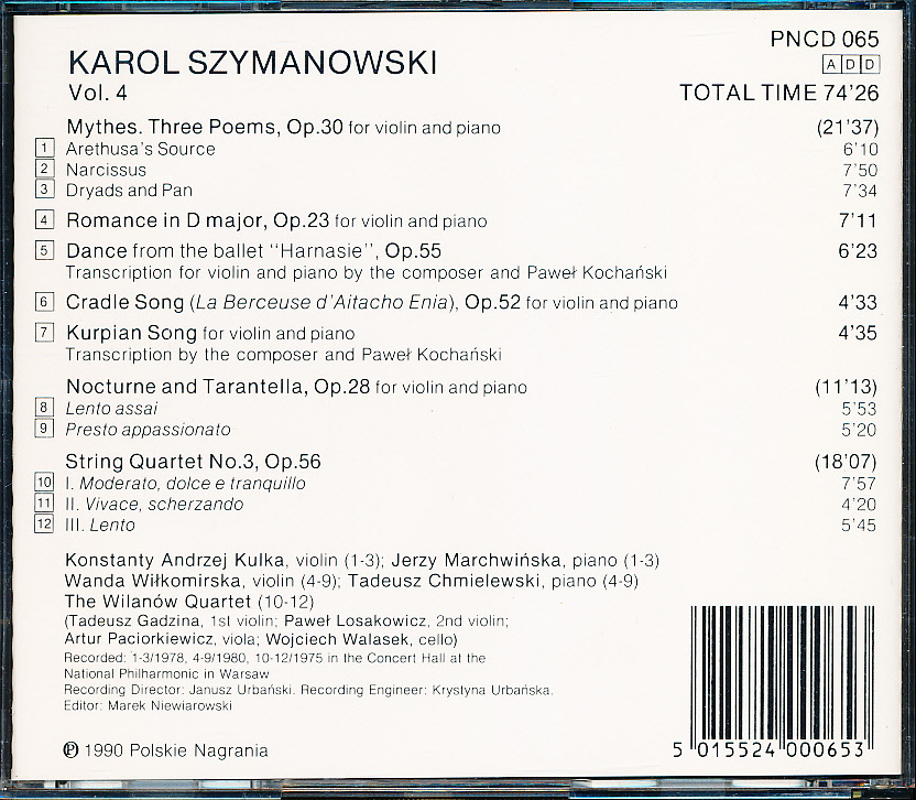 Polskie Nagrania MUSA シマノフスキ 室内楽作品集 クルカ、ウィウコミルスカ ほかの画像2