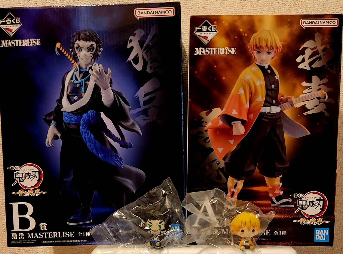 一番くじ 鬼滅の刃 ～雷の兄弟～　フィギュア　我妻善逸　獪岳 一番くじ 鬼滅の刃 ～雷の兄弟～｜一番くじ倶楽部｜BANDAI