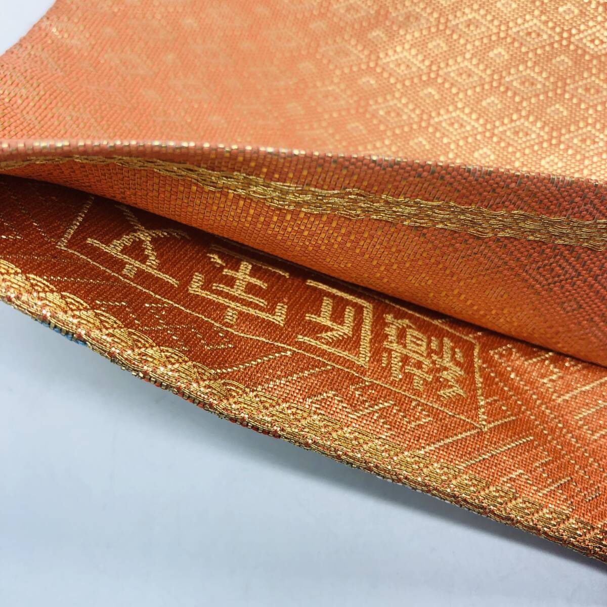 [ хранение товар ] 9 100 Saga . двойной пояс obi obi . orange серия кимоно мир японский костюм женский / io-6655-sw