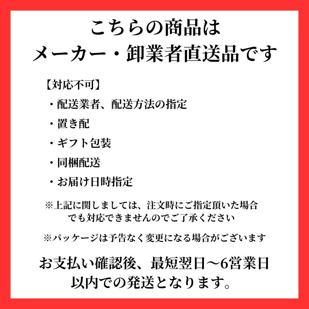 完全無臭にんにく粒_画像2