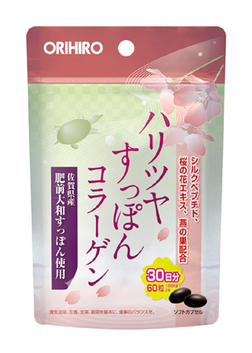 オリヒロ　ハリツヤすっぽんコラーゲン_画像1