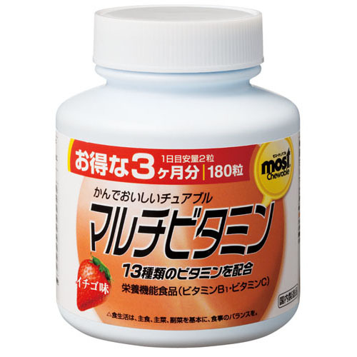 MOSTチュアブル　マルチビタミン_画像1