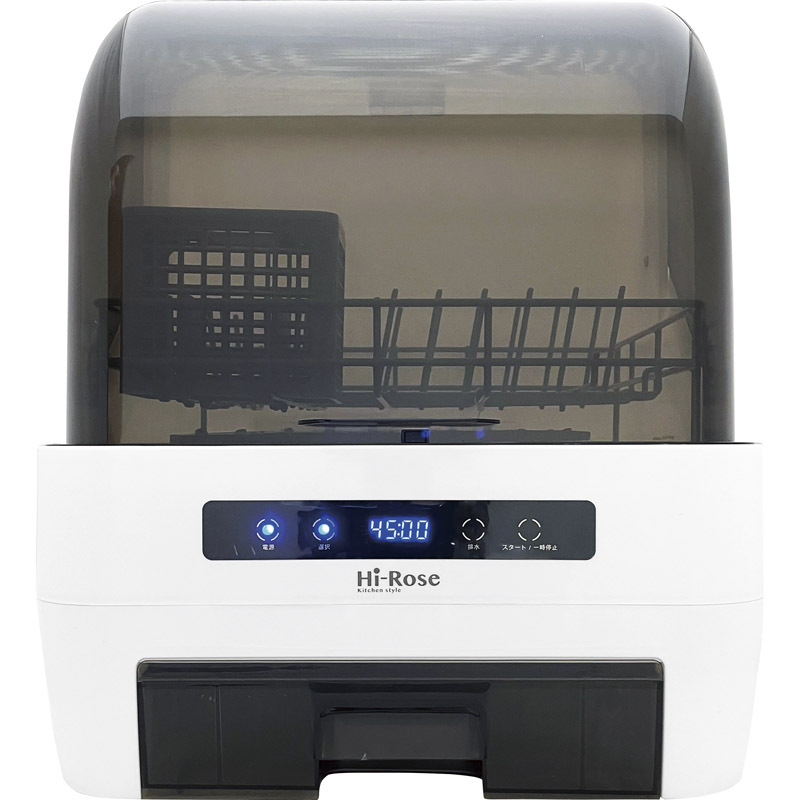ハイローズ 食器洗い乾燥機 HR-SS7000 【単品】_画像1