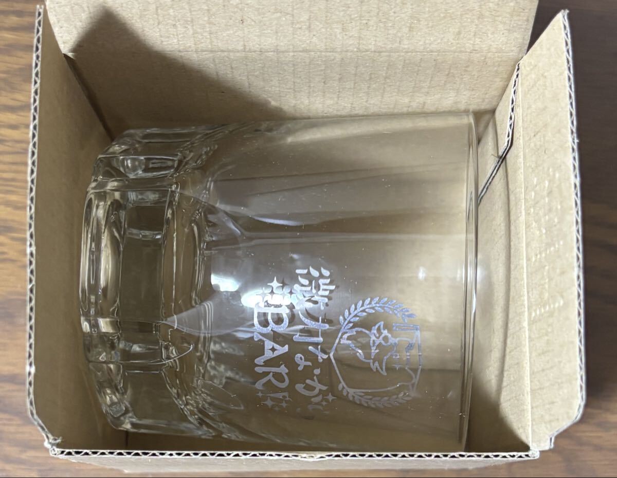 微力ながらBarグラス 白貓プロジェクト イベント 未使用品 茶熊學(xué)園