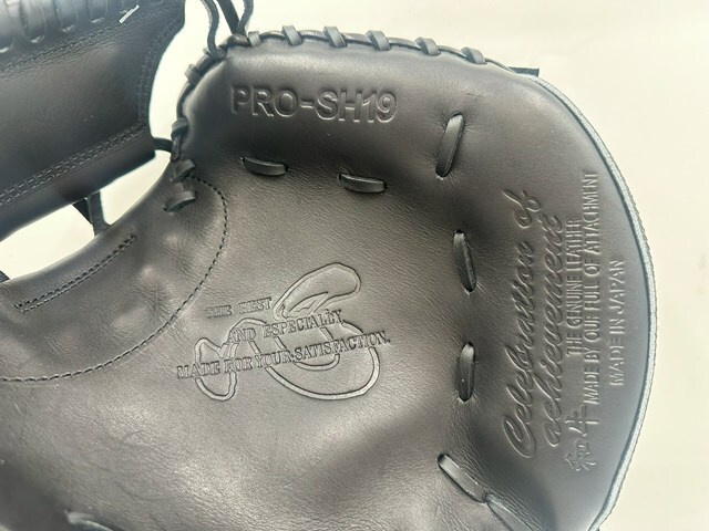 ハタケヤマ 硬式用キャッチャーミット 限定 甲斐選手記念ミット PRO-SH19 日本制 未使用品　硬式 捕手用 グラブ グローブ