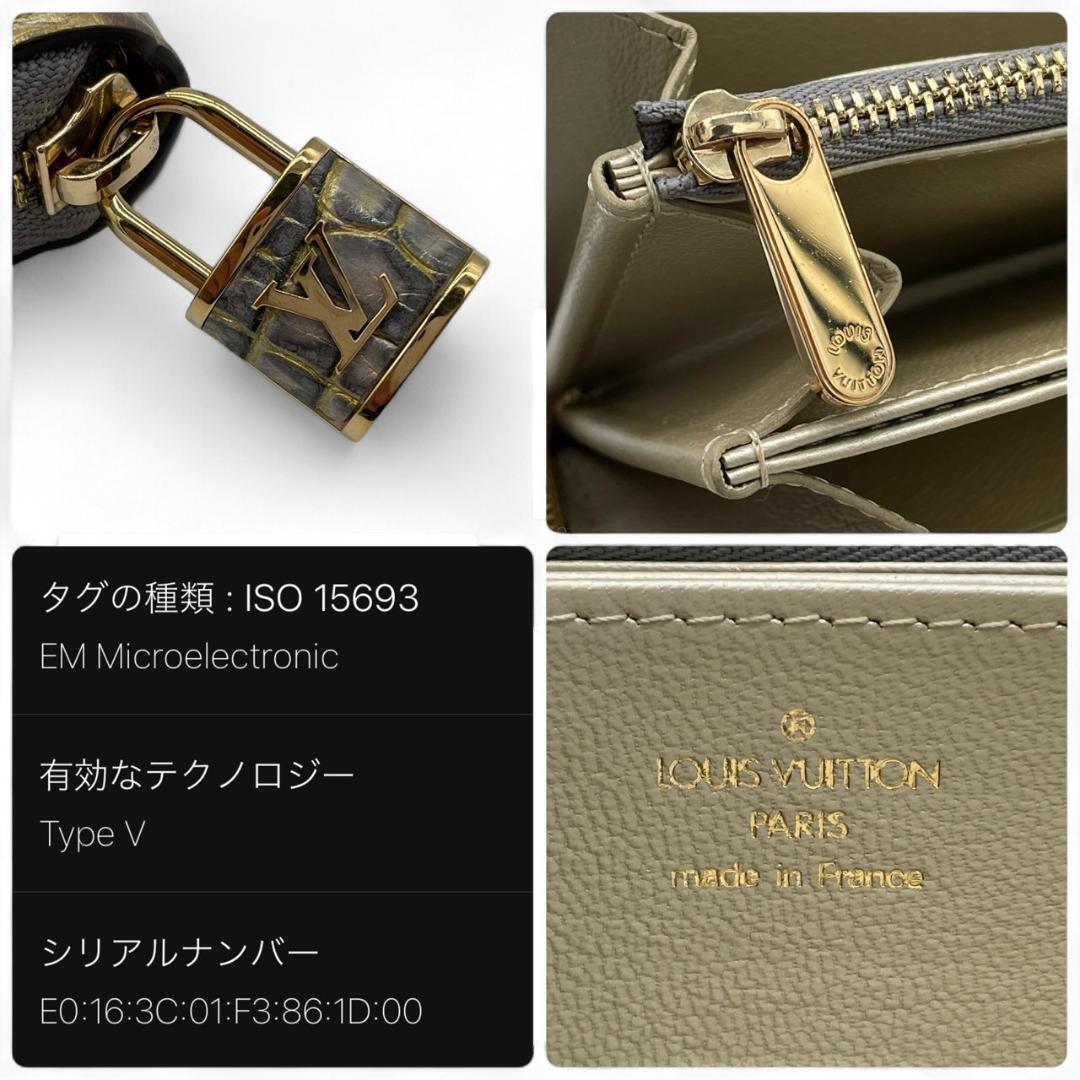 ★【新品同様】ルイヴィトン Loius Vuitton クロコダイル ジッピーウォレット レインボー 長(zhǎng)財(cái)布 メンズ レディース 