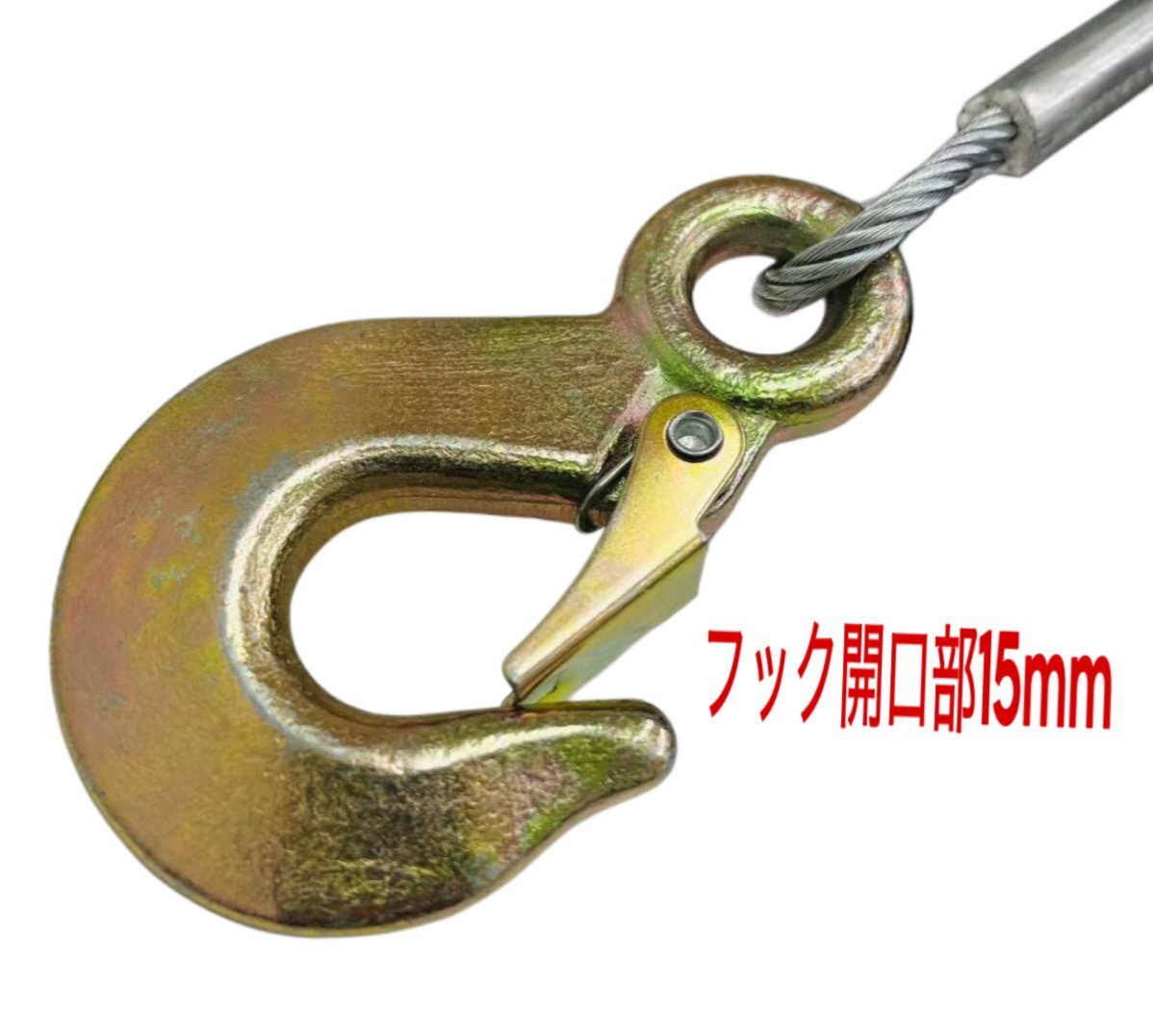 三方良し ハンドウインチ ワイヤー付 630kg 10m 最大荷重1400LBS 黒色 手動ウインチ ウィンチ 小型 移動 トレーラー バイク 荷締め ワイヤ_画像5