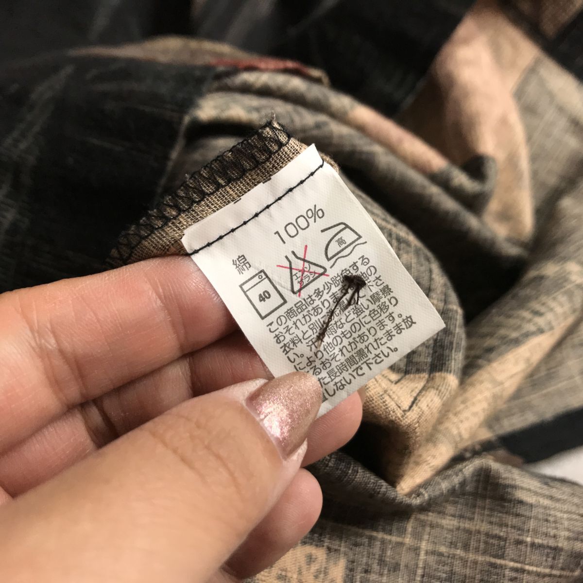 ☆ ふれあい工房　ノーカラー 和柄　チュニック　橫幅ゆったり　體型カバー