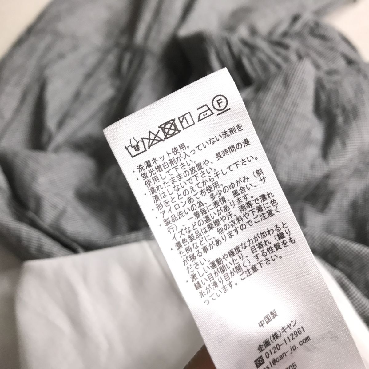 ○ samansa mos2 サマンサモスモス キャミワンピース ノースリーブ