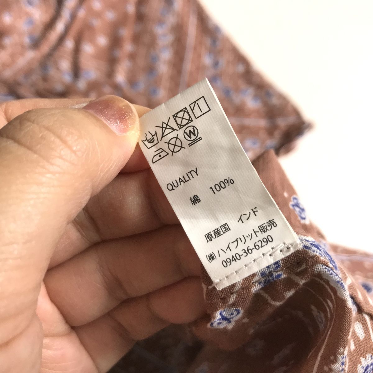 ○ hb インド綿　ギャザー　ワンピース　ベルト付き　橫幅ゆったり　體型カバー