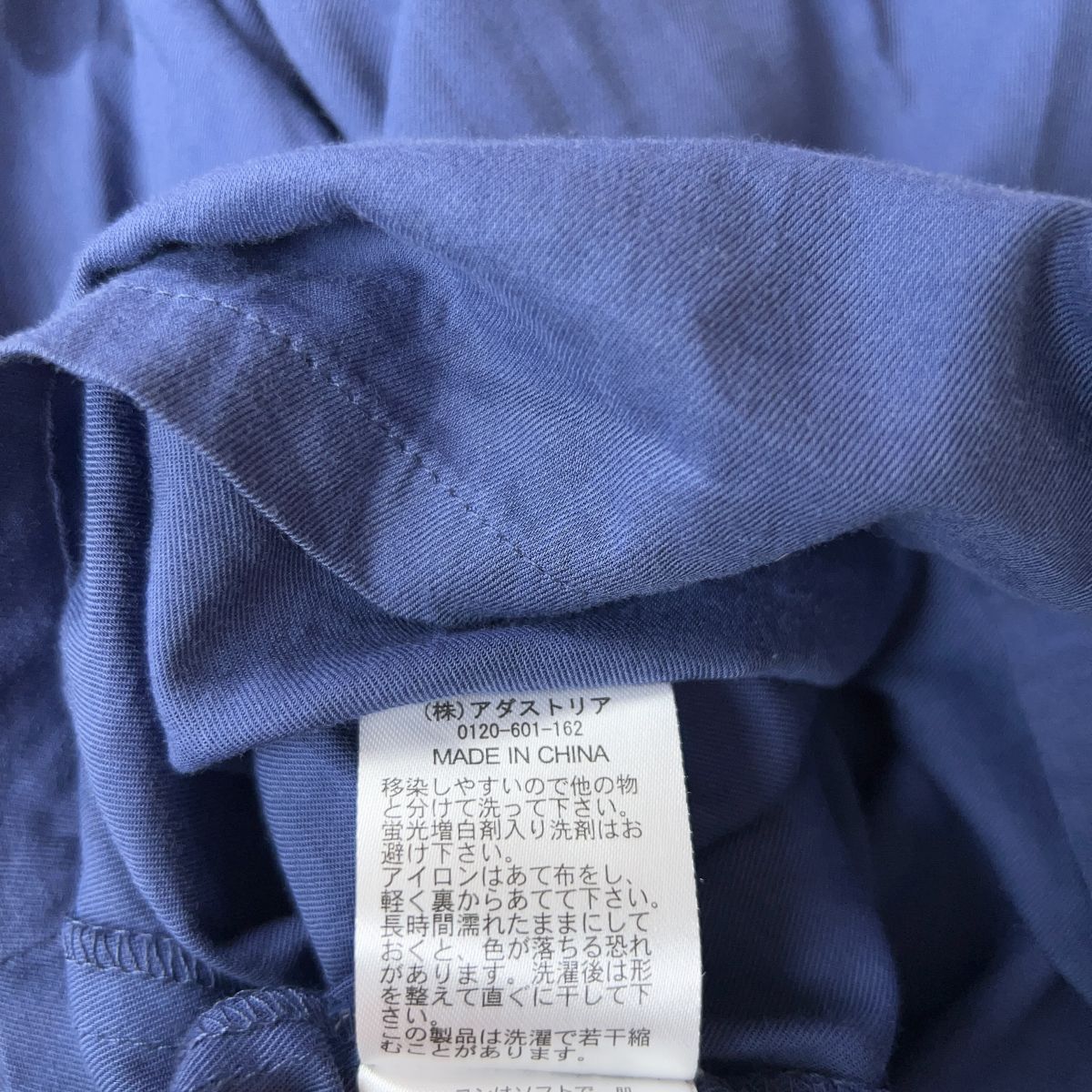 niko and... ニコアンド 橫幅ゆったり　體型カバー　タックワンピース