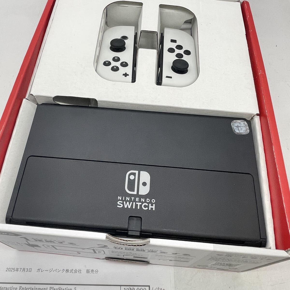 ★ML16491★ Nintendo Switch 有機ELモデル ホワイト 初期化済み HEG-001 2022年製 スイッチ_画像9