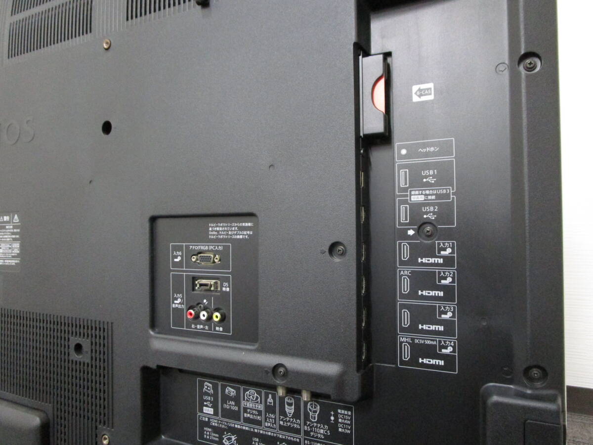 【52V型】 SHARP シャープ AQUOS アクオス 液晶テレビ 52V型 LC-52XL10 2014年制