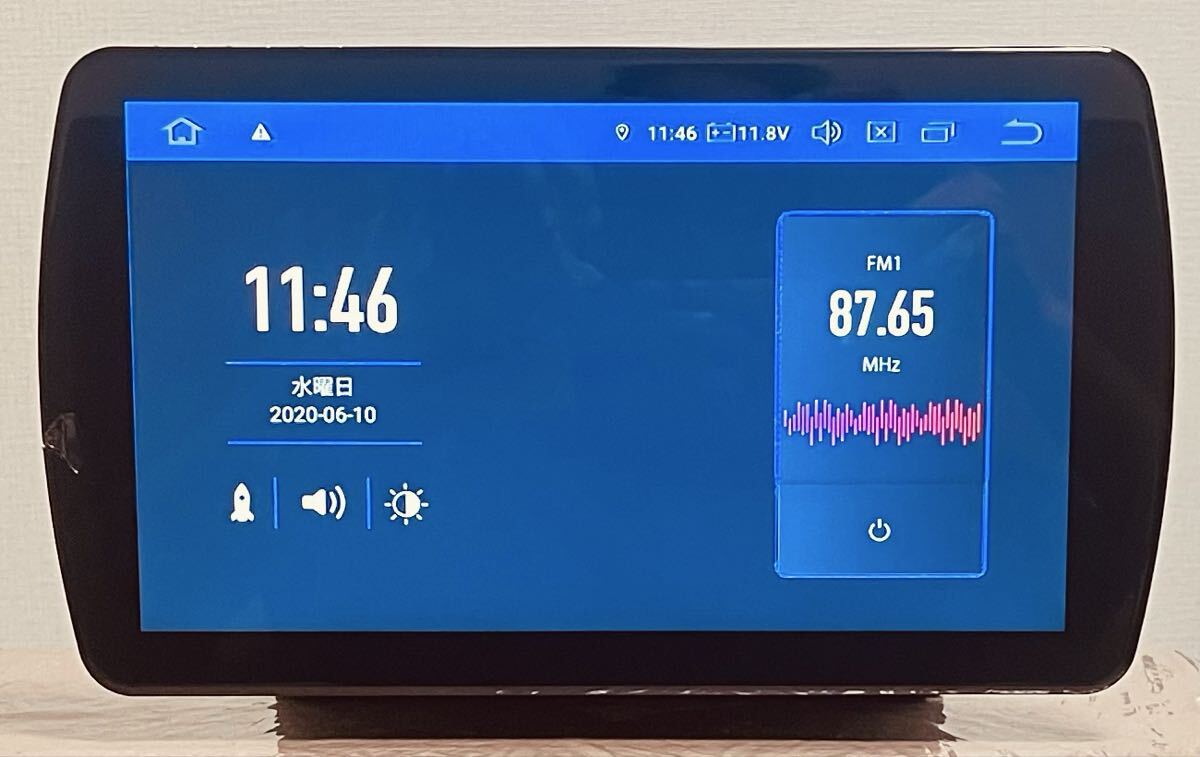 XTRONS* ANDROID 10 Memory Navi *A-370 XTRONS* ANDROID 10 Memory Navi *A-370