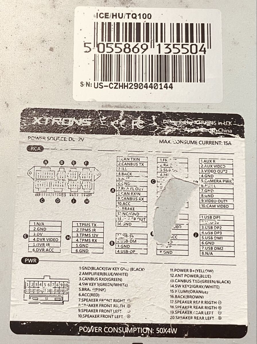 XTRONS* ANDROID 10 Memory Navi *A-370