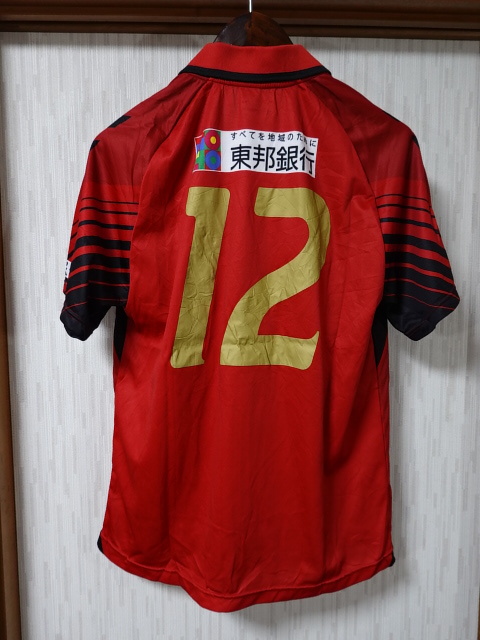 ■0922■福島ユナイテッドFC hummel ヒュンメル ユニホーム L Jリーグ●