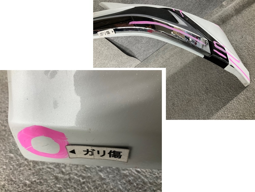 A2326-オ中　カローラツーリング　NRE210/ZWE211　モデリスタ　フロント　スポイラー　パール系☆_画像5