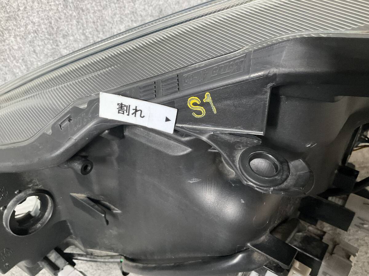 5415-W2 プリウスα ZVW40/ZVW41 ヘッドライト LED 後期 右 ジャンク ☆_画像4