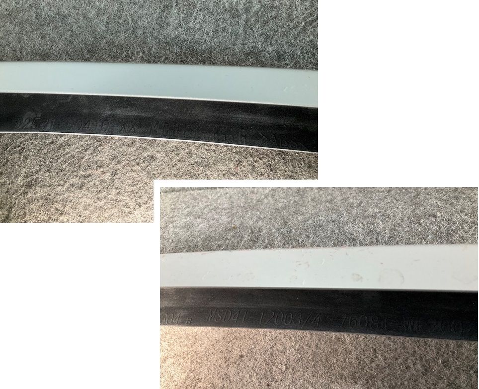 A2326-オ中　カローラツーリング　NRE210/ZWE211　モデリスタ　フロント　スポイラー　パール系☆_画像6