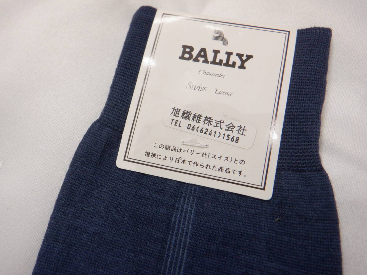 ②*BALLY Bally джентльмен носки гольфы / длинный сигнал z25.( оттенок голубого ) шерсть * нейлон *