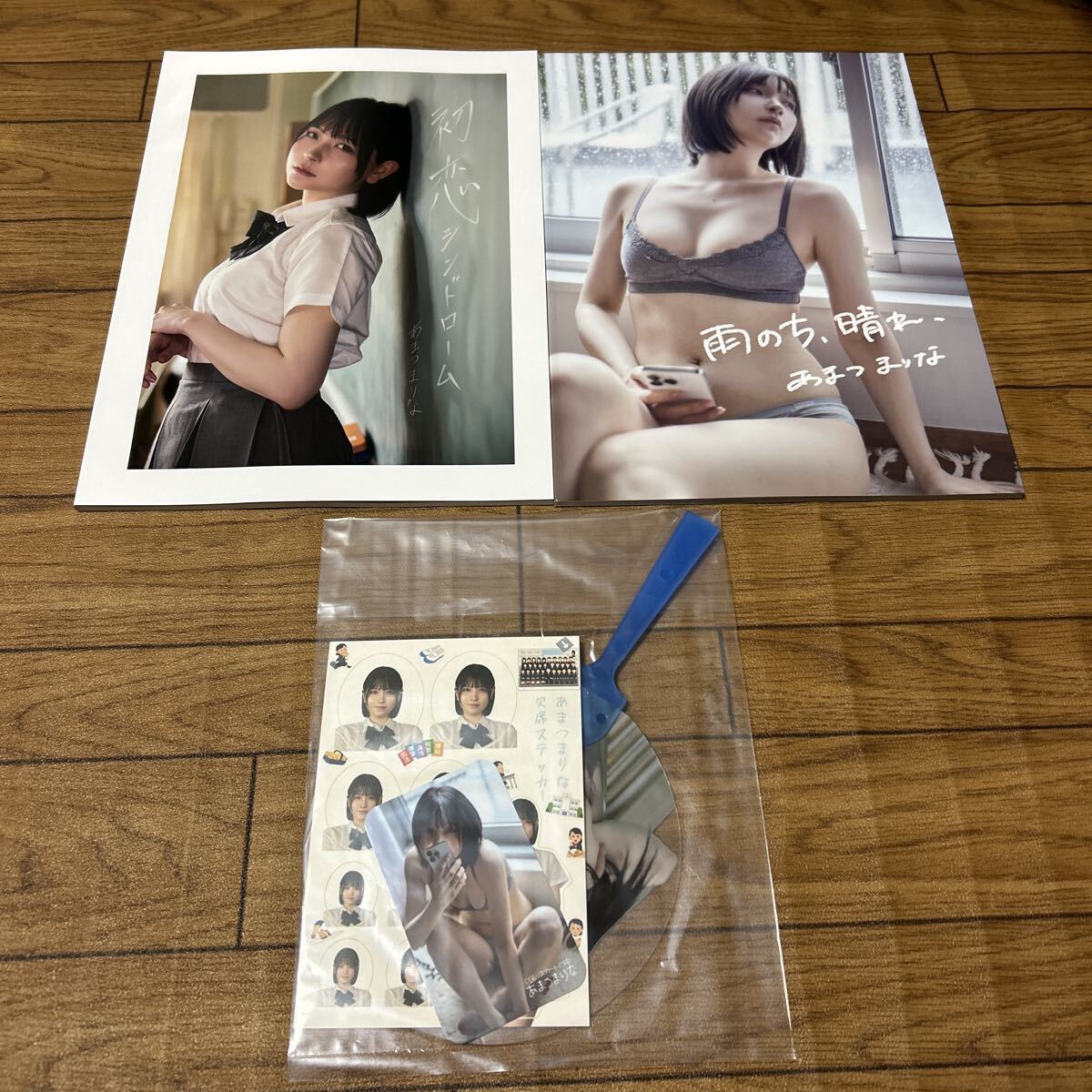 ラスト１セットかなり希少★あまつまりな★写真集★コミックマーケット106★新刊グッズセット★送料230円