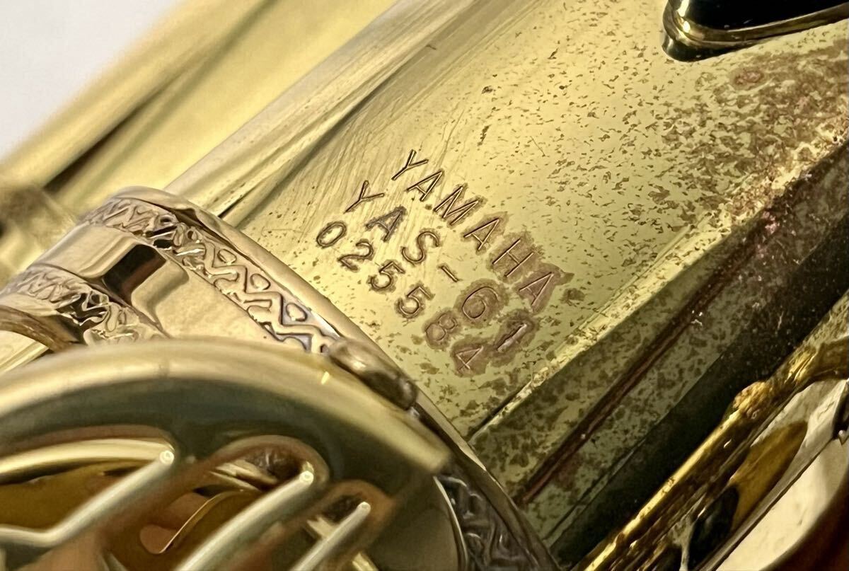 ②【現(xiàn)狀品】YAMAHA ヤマハ アルトサックス YAS-61 ハードケース付 ジャパン ビンテージ 管楽器