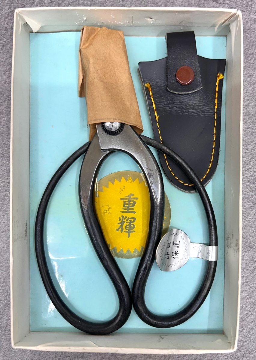 レターパック発送可!未使用品! 「重輝」 古流 お花鋏 165mm 東京特選 華道 生け花 フラワー アレンジメント 花用 はさみ ハサミ 花道_画像3