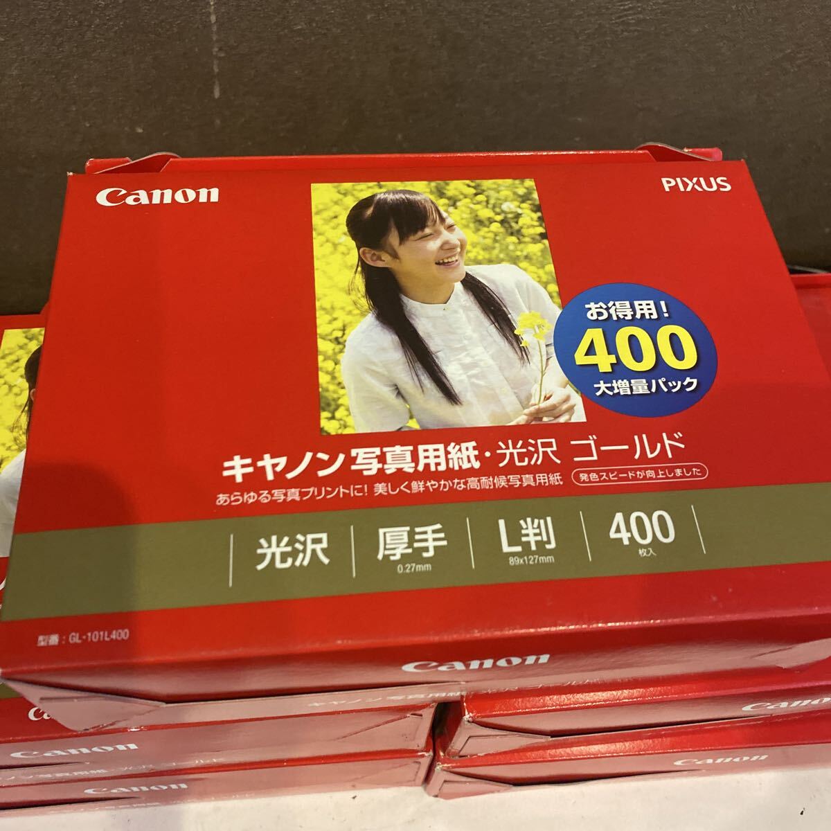 未開封　Canon 寫真用紙光沢 ゴールド L判 400枚 GL-101L400 5セットまとめ