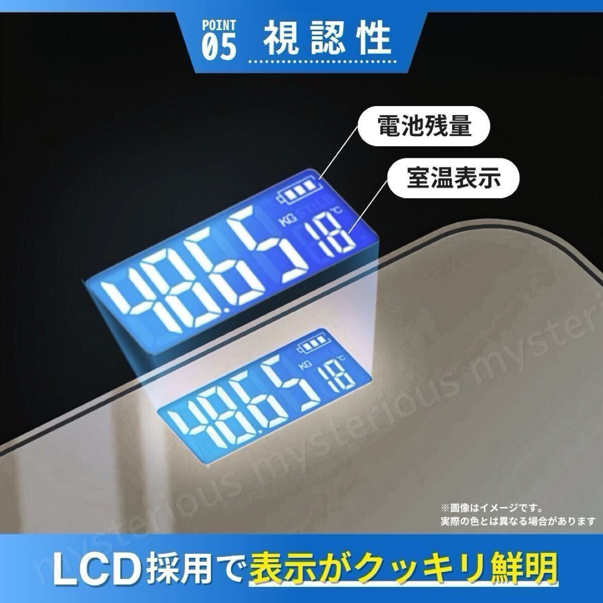item_image_7