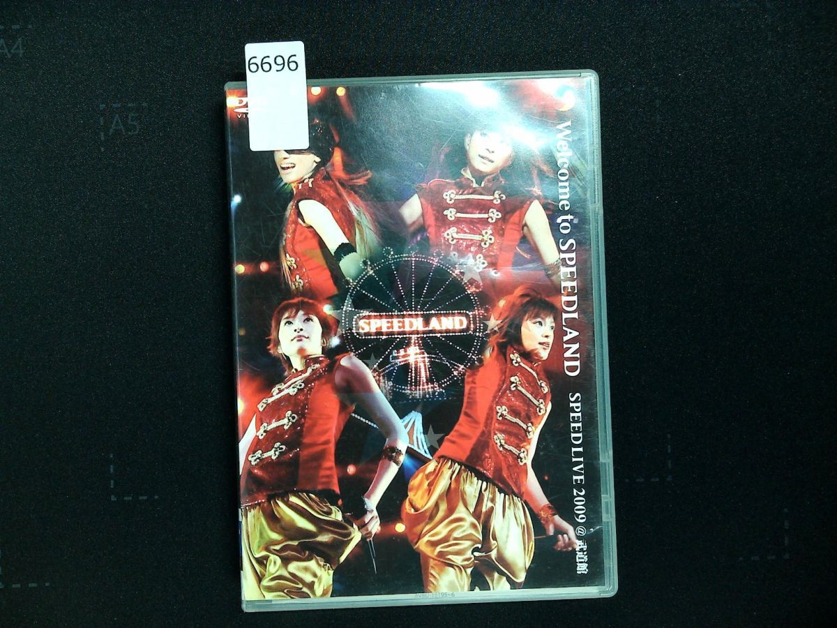 6696 DVD Welcome to SPEEDLAND SPEED LIVE 2009@武道館_画像1