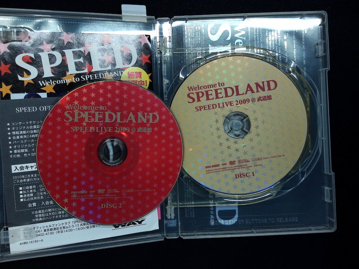6696 DVD Welcome to SPEEDLAND SPEED LIVE 2009@武道館_画像2