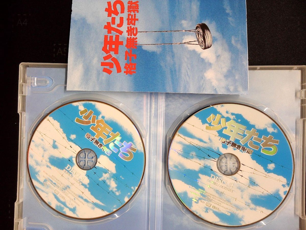 6800 DVD 少年たち 格子無き牢獄　ジャニーズジュニア_画像2