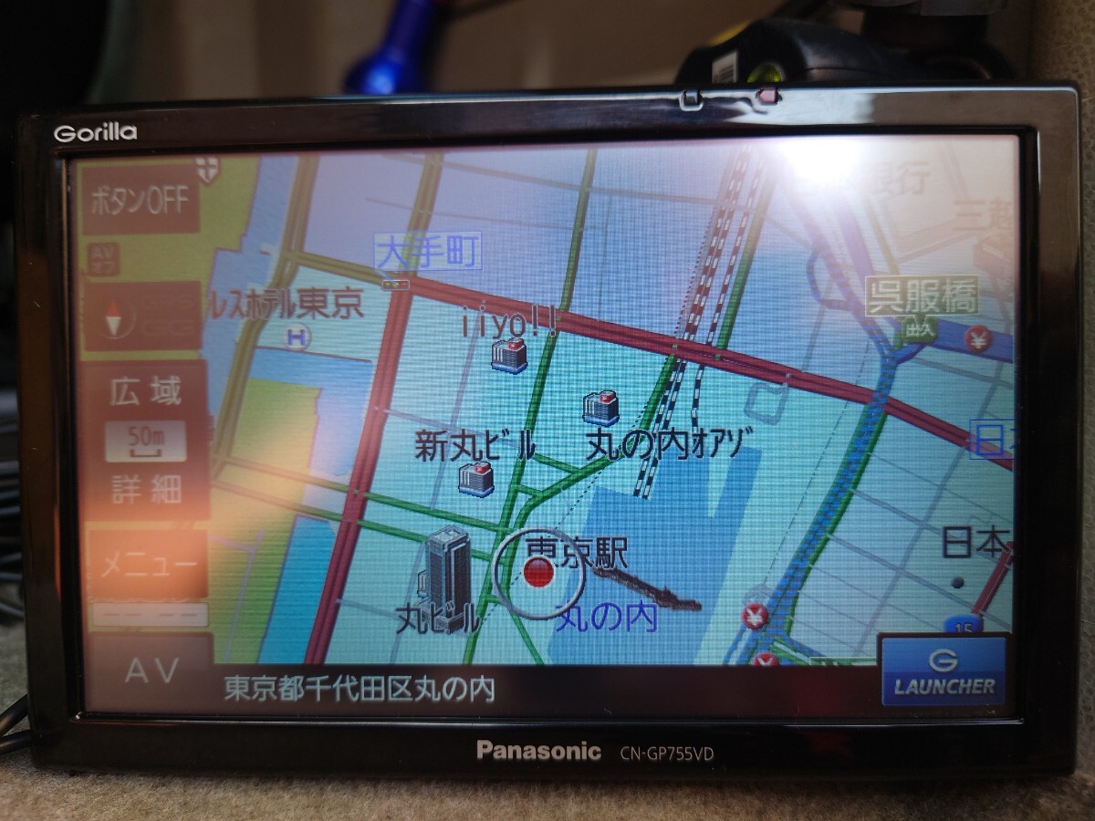 パナソニック ポータブルナビ ゴリラ Panasonic メモリーナビ 7V型