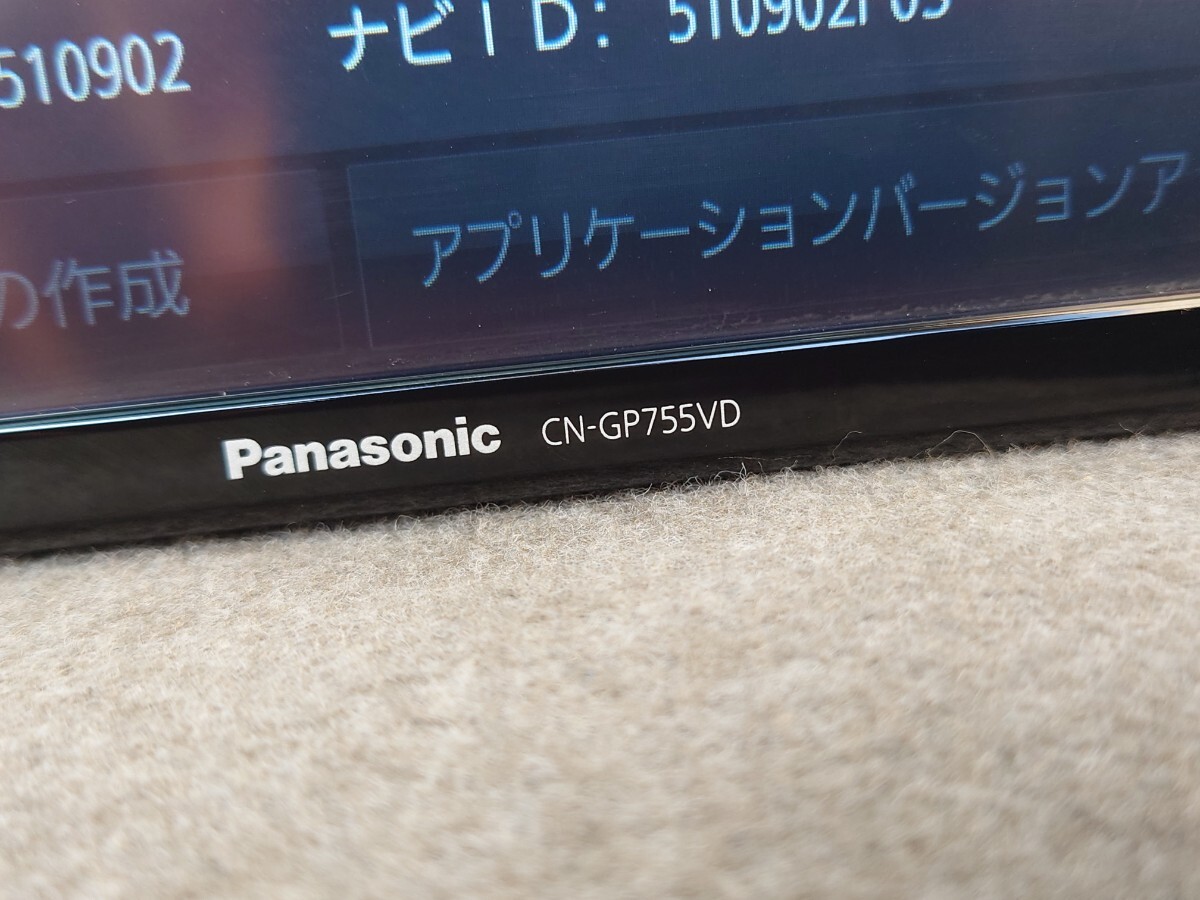 パナソニック ポータブルナビ ゴリラ Panasonic メモリーナビ 7V型