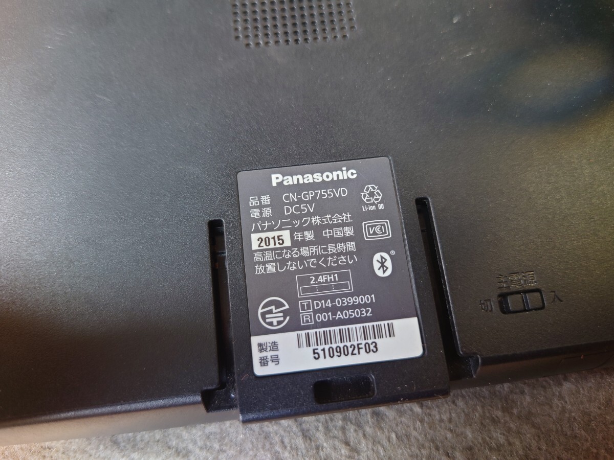 パナソニック ポータブルナビ ゴリラ Panasonic メモリーナビ 7V型